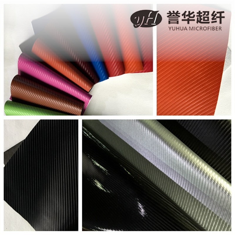 Spot Black 1.0mm Luggage Shoe Material Straw Mat Pattern Leather Surface Microfiber Leather Car Interior Carbon Fiber Pattern Microfiber Leather
