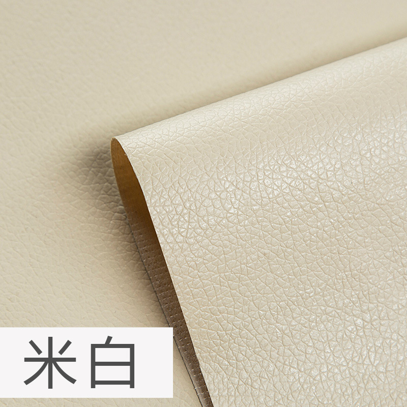 Picture of Douyin Cross-border Self-adhesive Leather Sofa Seat Repair Sticker Car Interior Refurbishment Subsidy Soft Bag pvc Leather