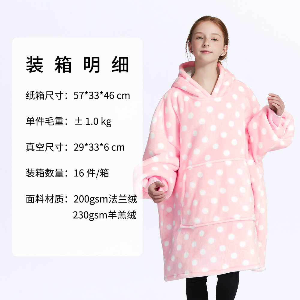 Picture of Fleece-Lined Lazy Blanket Hoodie, Double-Layer Fleece, Autumn and Winter Oversized Casual Loungewear Sweatshirt for Women, Printed Parent-Child Design
