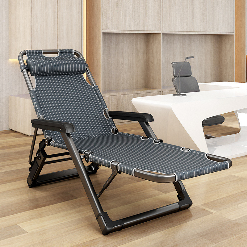 [Dayao Exclusive] Recliner 7