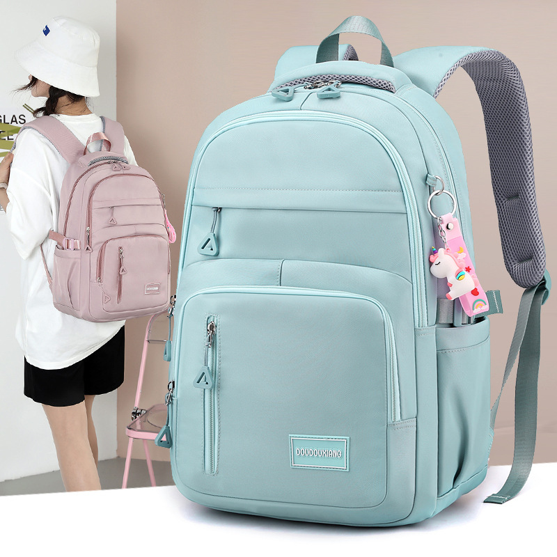 Korean Style Nylon Cloth Schoolbag Girl's Simple Large Capacity Primary School Student Backpack Women's Fashionable Campus Junior High School Student Backpack