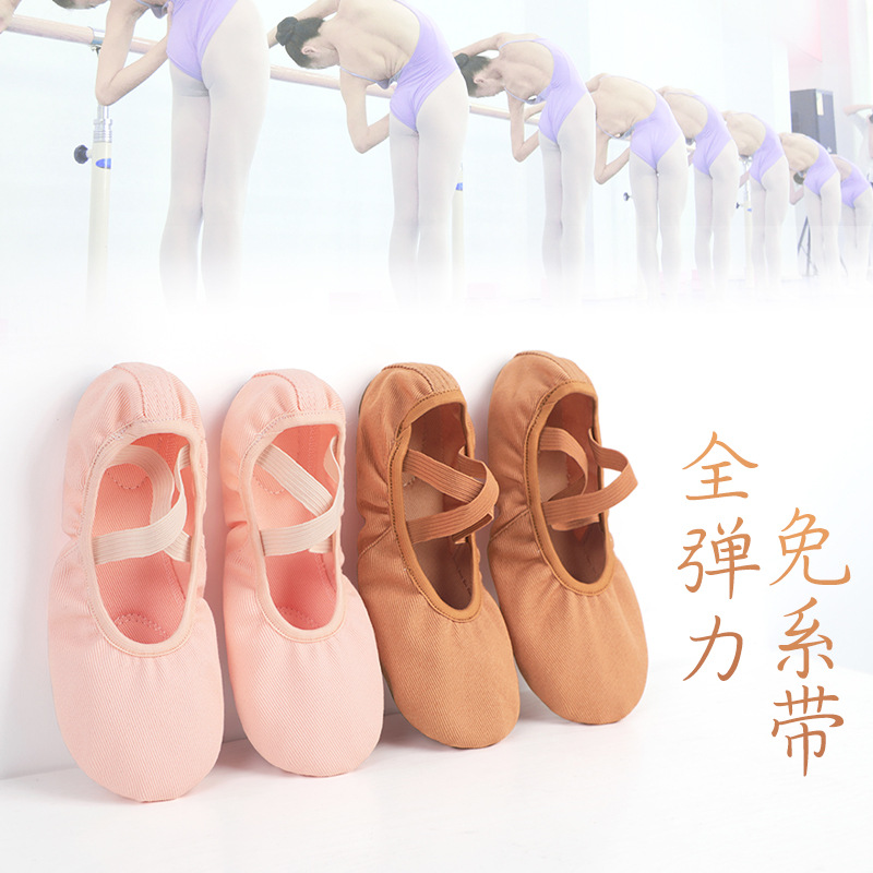 Picture of Dance Shoes Practice Shoes Body Ballet Cat Claw Shoes Children's Lace-up Free Full Stretch Cloth Canvas Soft-soled Shoes