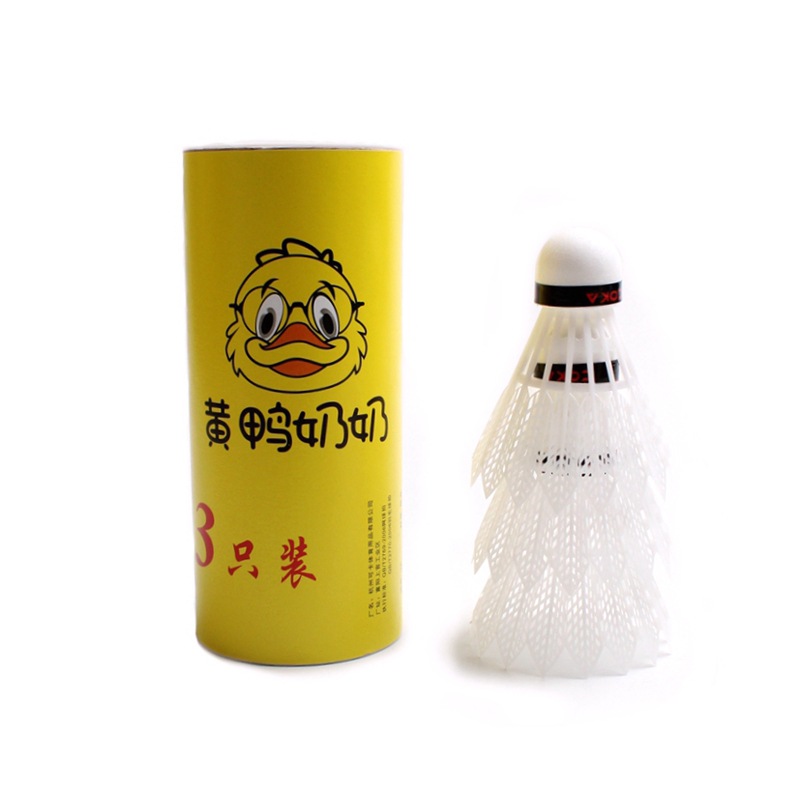 Durable Badminton Nylon Material for Amateur Novices, Adult Training Rubber Balls, Entertainment Special Balls, Nylon Balls, 3 Pieces