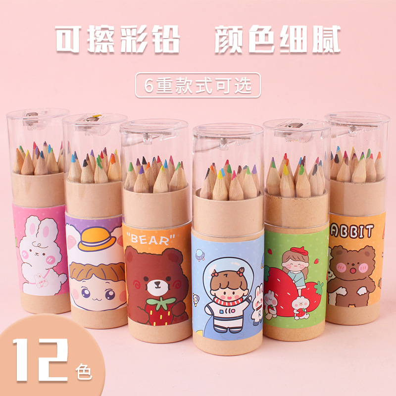 Picture of 12-Color Barreled Colored Lead Kidsren's Painting Graffiti Colored Lead Primary School Students School Supplies Kindergarten Art Training Pencil