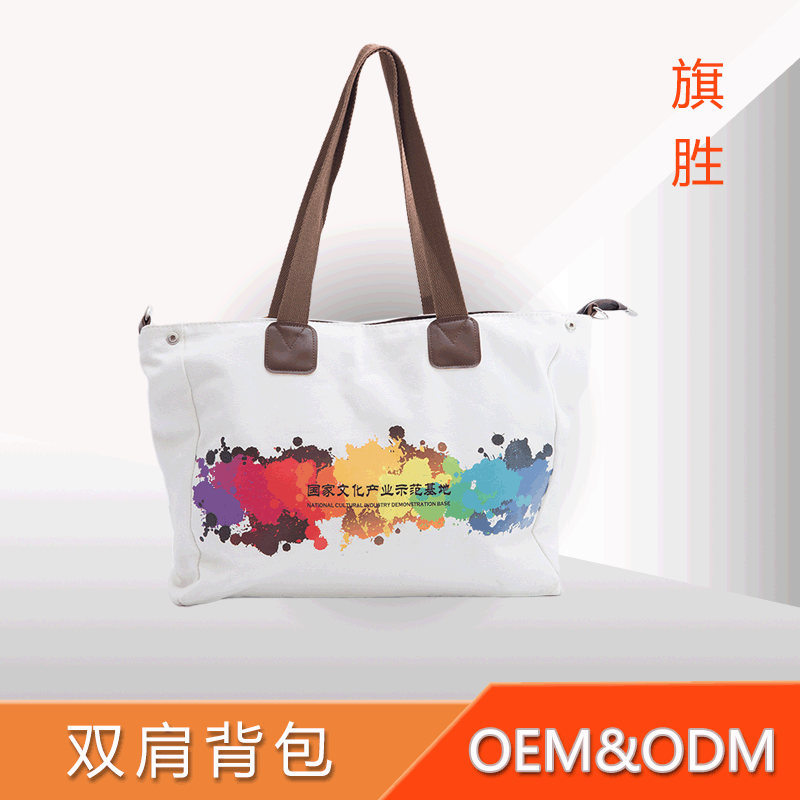 Cross-border exclusive canvas bag handbag gift bag shoulder bag packaging bag travel bag shopping bag source factory
