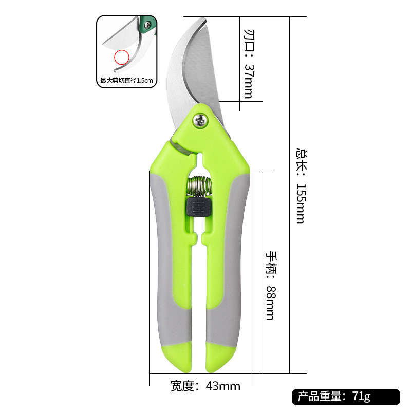 Picture of Gardening Scissors, Pruning Shears, Fruit and Vegetable Scissors, Branch Scissors, Fruit Tree Scissors, Grape Picking Scissors, Garden Tools, Fruit Picking Ready Stock