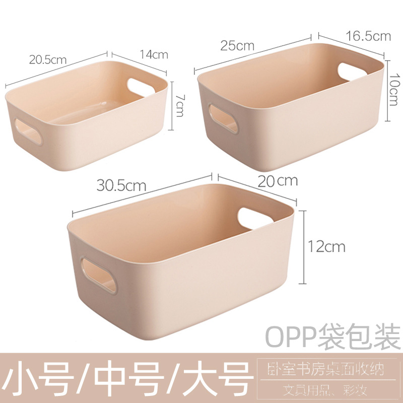 Picture of Storage Box Desktop Sundries Storage Box Thickened Kitchen Storage Box Household Plastic Clothes Cosmetic Storage Box