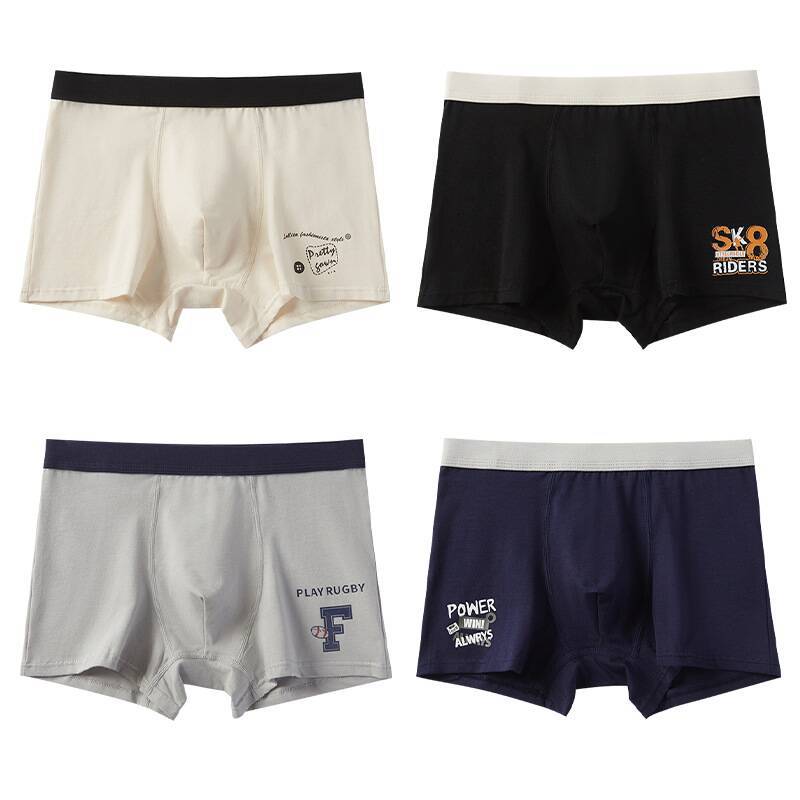 Picture of Youth underwear boys' cotton boxers high school junior high school students boys' development period boxers shorts inner wear