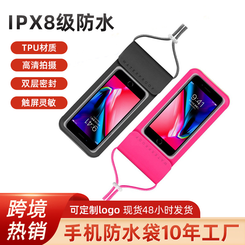 Mobile Phone Waterproof Bag with Touch Screen Swimming and Diving Cover Mobile Phone Bag Waterproof Bag Takeaway Rider Mobile Phone Cover Waterproof and Sandproof