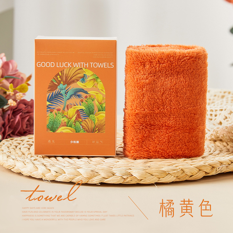 Picture of Hand gift towel gift box wedding baby banquet gift creative coral velvet towel wedding shop small gift item wholesale