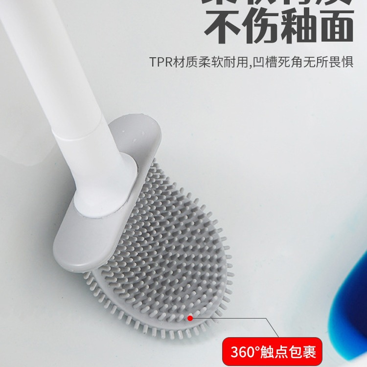 Cross-border Toilet Brush Household Non-dead Angle Cleaning suit Non-perforated Wall-mounted Silicone Handle Toilet Toilet Cleaning