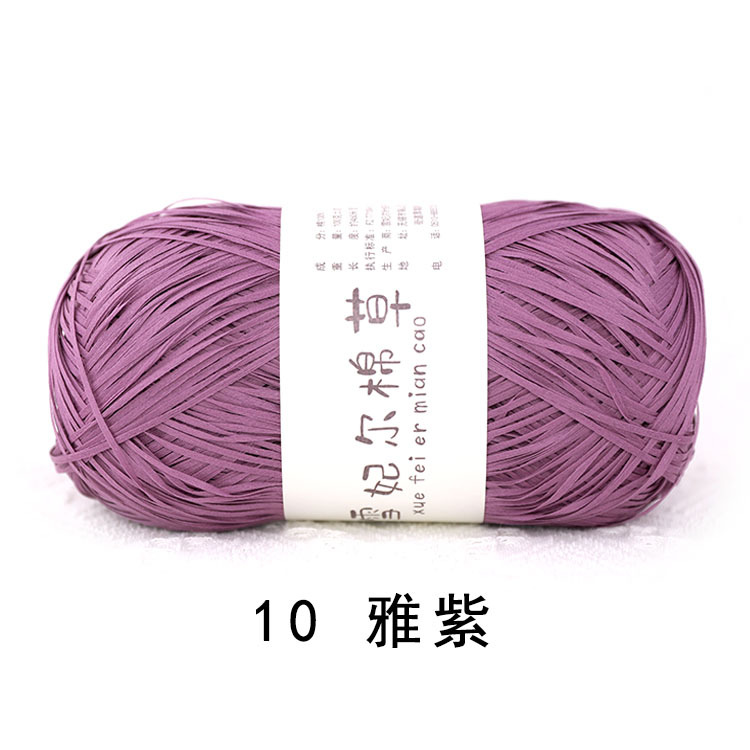 Picture of pure cotton wool snow feier cotton straw bag hat diy hand-woven thread crochet thread crochet thread raffia