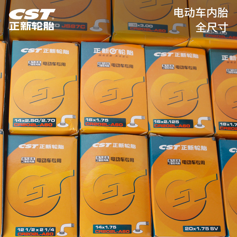 Picture of Zhengxin Electric Vehicle Inner Tube Full Size 12 14 16 18 20 22 24 Inch 4.00-12 High Airtight