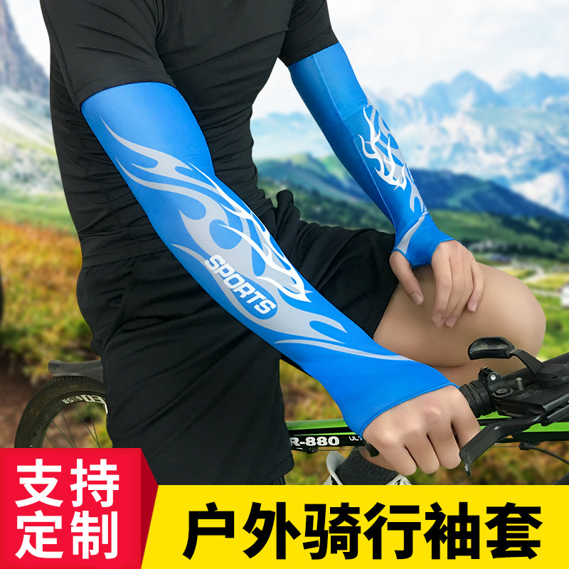 Wholesale Sports Sleeve Thin Breathable Men and Women Outdoor Cycling Mountaineering Fishing Basketball Sunscreen Ice Sleeve Arm Guard