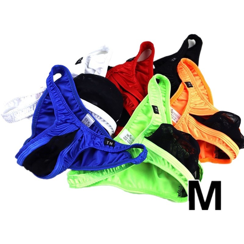 Men's Briefs Ice Silk Thin Silky Middle Pocket Mesh Transparent High Elastic Sexy Breathable U-Convex Large Pocket