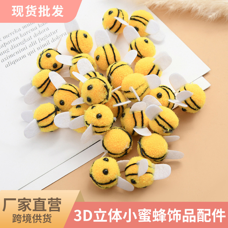 Picture of Cute Little Bee Decoration Cashmere Round Pom-Pom Handmade Finished Product Cartoon 3D Animal Trinket