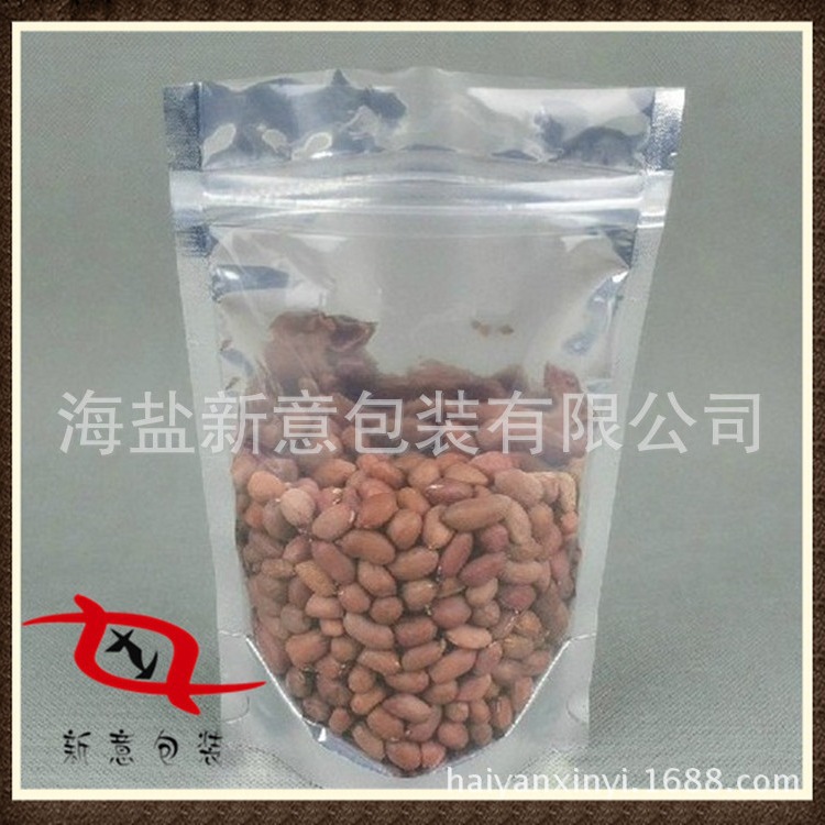 Factory order moisture-proof clip chain self-standing concave buckle peanut bag OPP/Yin and Yang pet/PE composite color printing bag