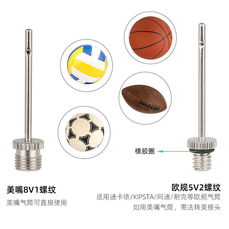 Picture of Stainless steel ball pump needle is suitable for American mouth British mouth inflatable ball needle air needle basketball football volleyball and other inflatable pump