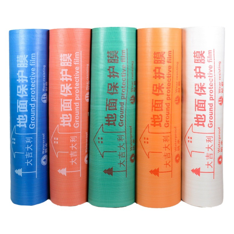 Decoration floor protective film floor tile floor tile disposable home decoration floor thickened wear-resistant non-slip construction site floor film