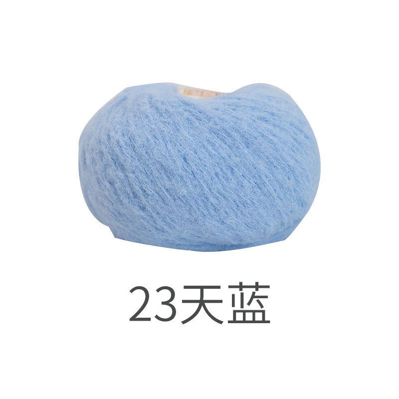 Picture of Snow Fear Cotton Candy Imitation Wool Felt Line Hairpin Hand-woven Bag Doll Crochet Material Bag Wool Ball