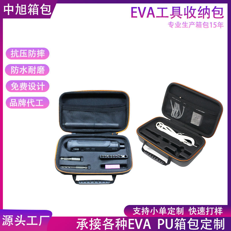 Factory Customized EVA tool storage bag instrument test storage box portable eva tool kit can be printed LOGO