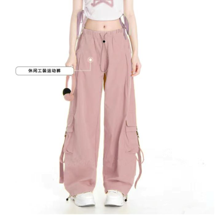 Picture of Maillard fashion tall and small parachute leg cargo pants women's loose straight niche design slacks