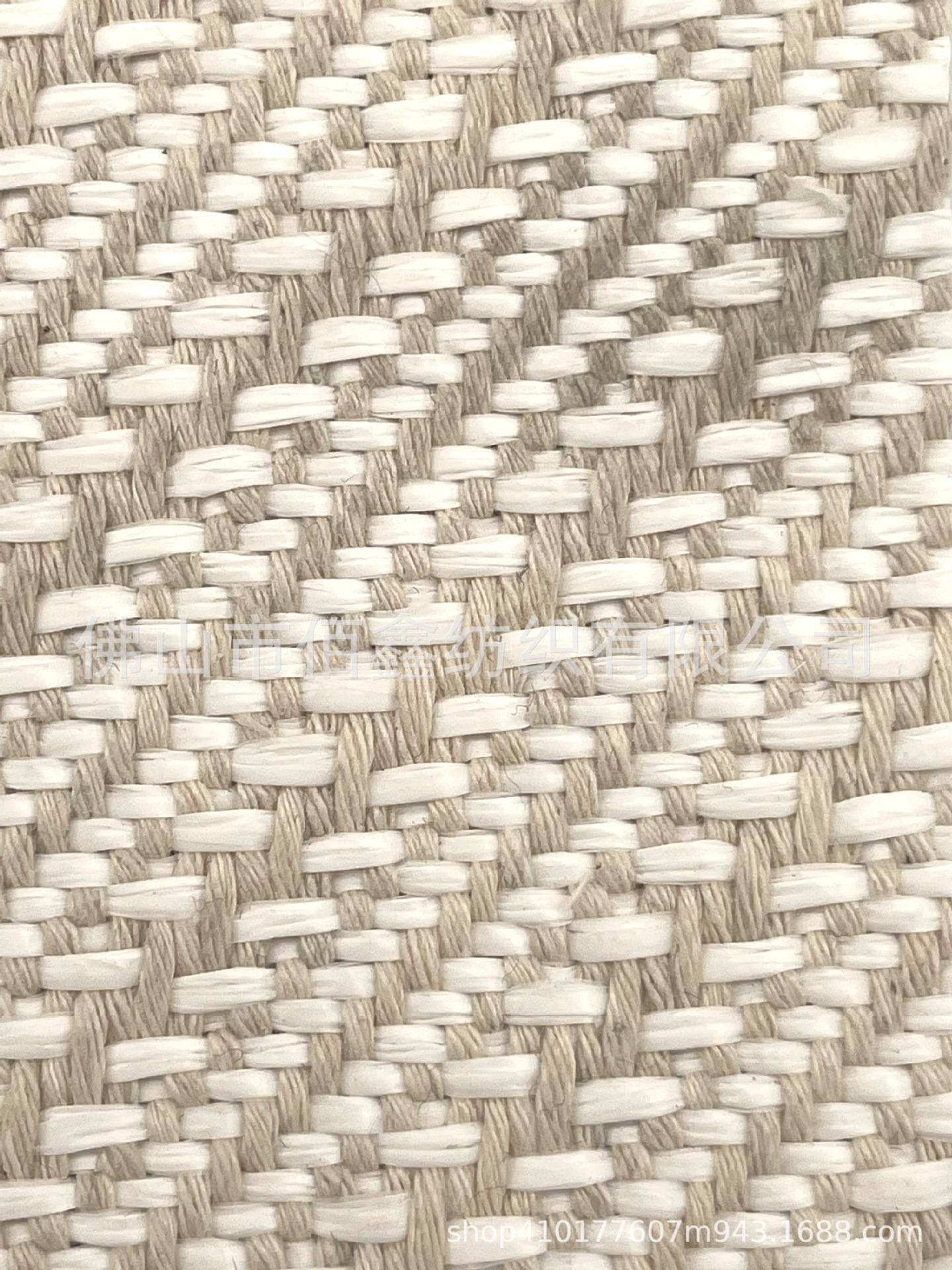 Picture of Herringbone PP jacquard woven fabric coarse twill cotton rope fashion luggage shoe material handbag sofa hotel decoration fabric