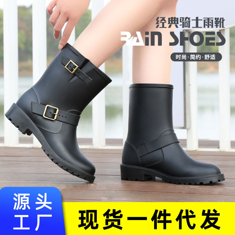 2023 Spring New Fashion Women's Rain Boots Matte Mid-Calf Non-Slip Water Shoes Thick-Soled Rubber Shoes Slip-On Shoes Non-Slip and Wear-Resistant