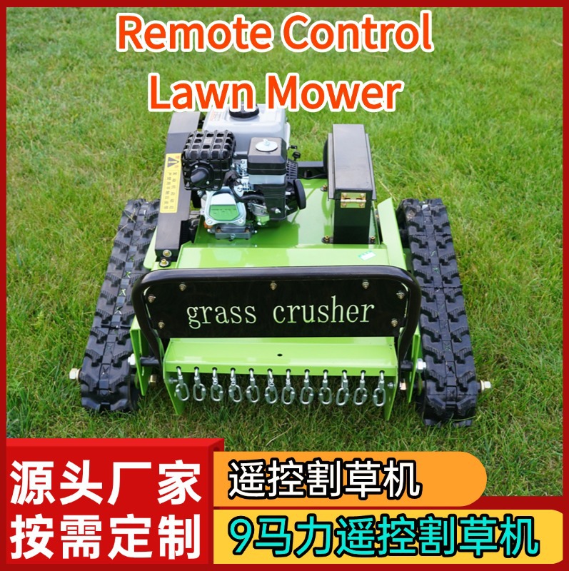 Picture of Remote Control Lawn Mower Climb Slope Garden Grass Cutter