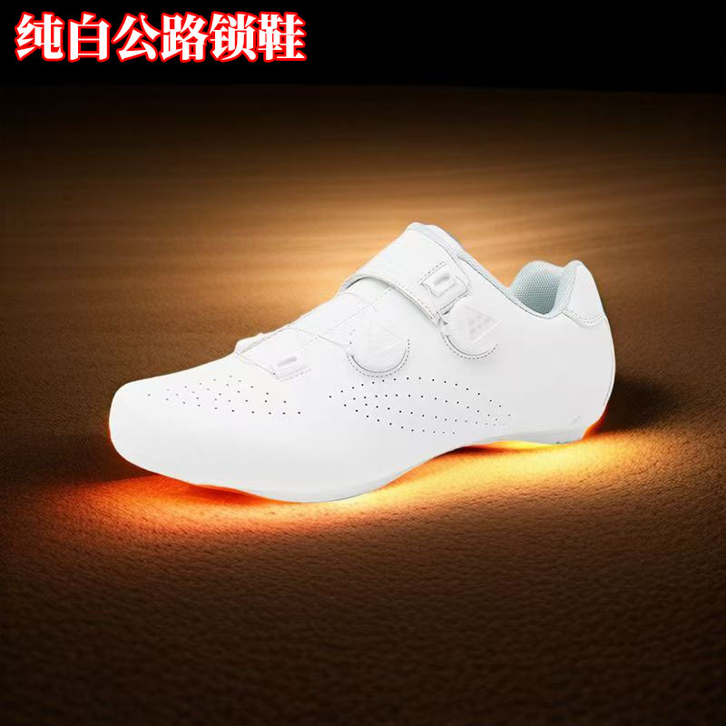2025 new pure white road bike lock shoes suit hard bottom bicycle shoes cycling equipment lockless cycling shoes breathable