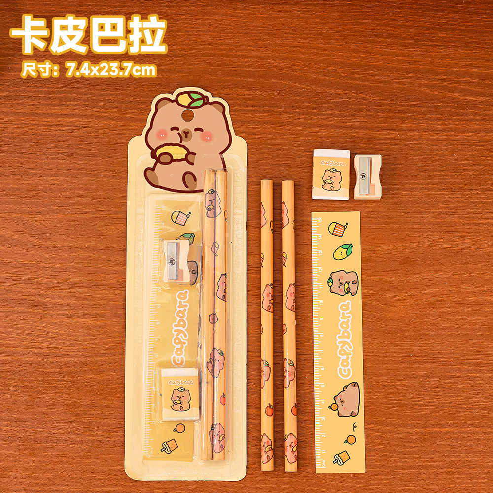 Picture of Cartoon Stationery Set Children's Cute Pencil 5-Piece Holiday Gift Kindergarten Prize Wholesale School Supplies