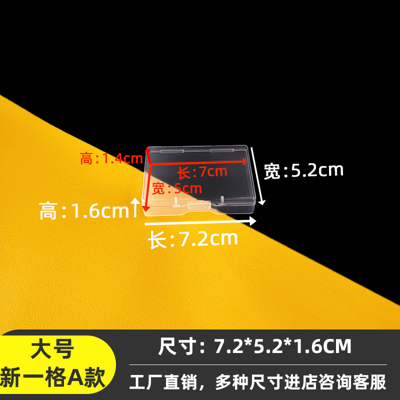 Large New One-compartment Transparent Storage Box with Lid Sticker Notes Dust-proof Box with Lid PP Plastic Box Portable