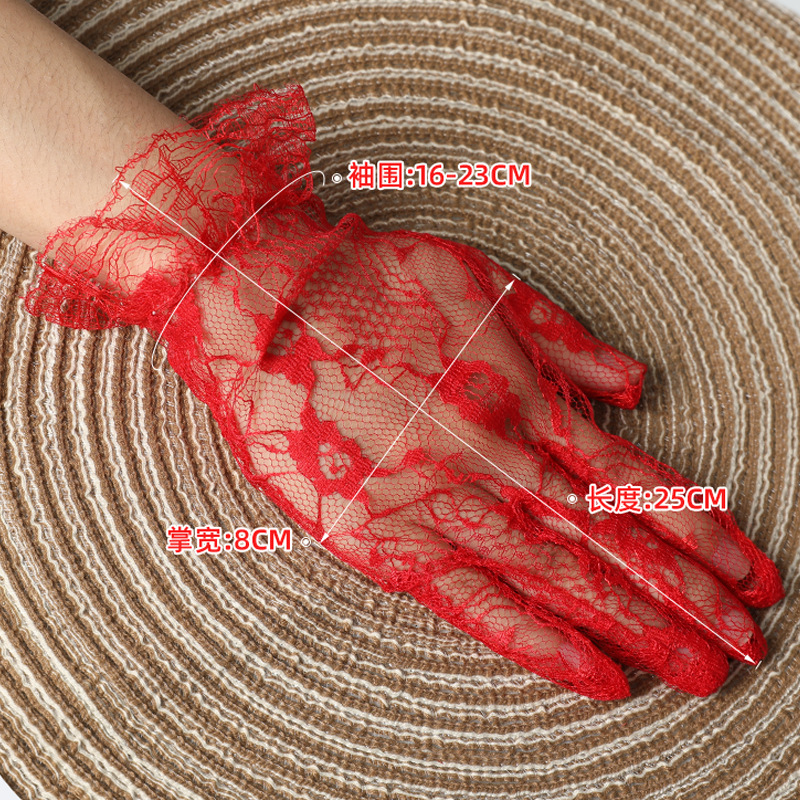 Picture of Bridal Gloves Red Wedding Dress Anime Lolita Accessories Pattern Sleeves Women's Short Lace with Fingers
