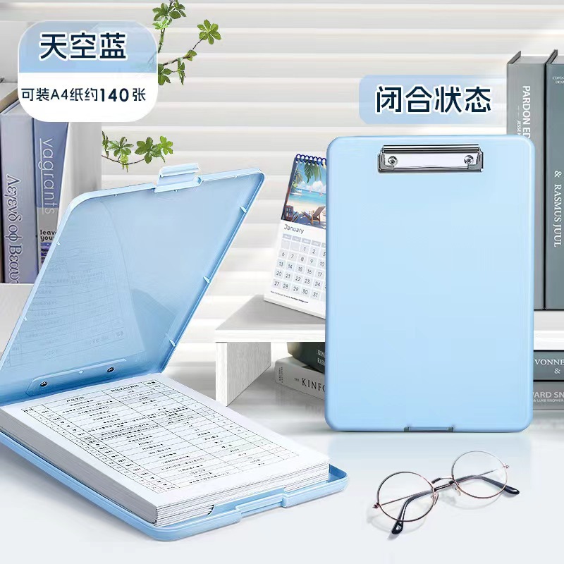 Picture of Multifunctional Solid Color Folder Student Writing Board Test Paper Storage Portable Storage Board Wholesale Portable Storage