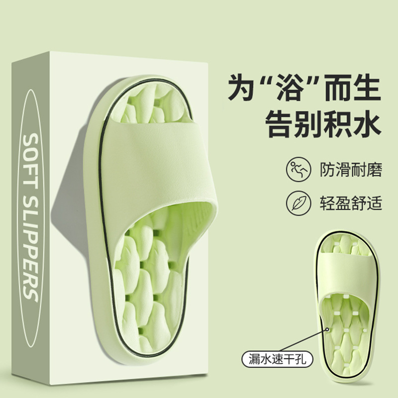 Spot Lightweight Soft-Soled Eva Slippers Women's Sandals Men's Hotel Beach Non-Slip Sauna Home Bathroom Slippers