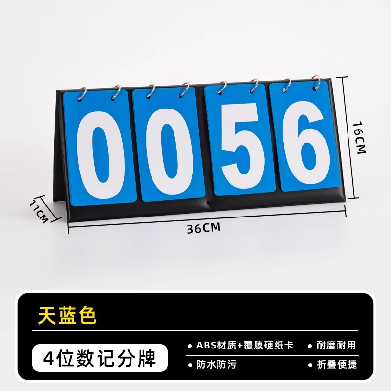 Picture of Scoreboard Flip Billiards Scoreboard Home Scoreboard Flip Football Basketball Game Scoreboard Flip Scoreboard