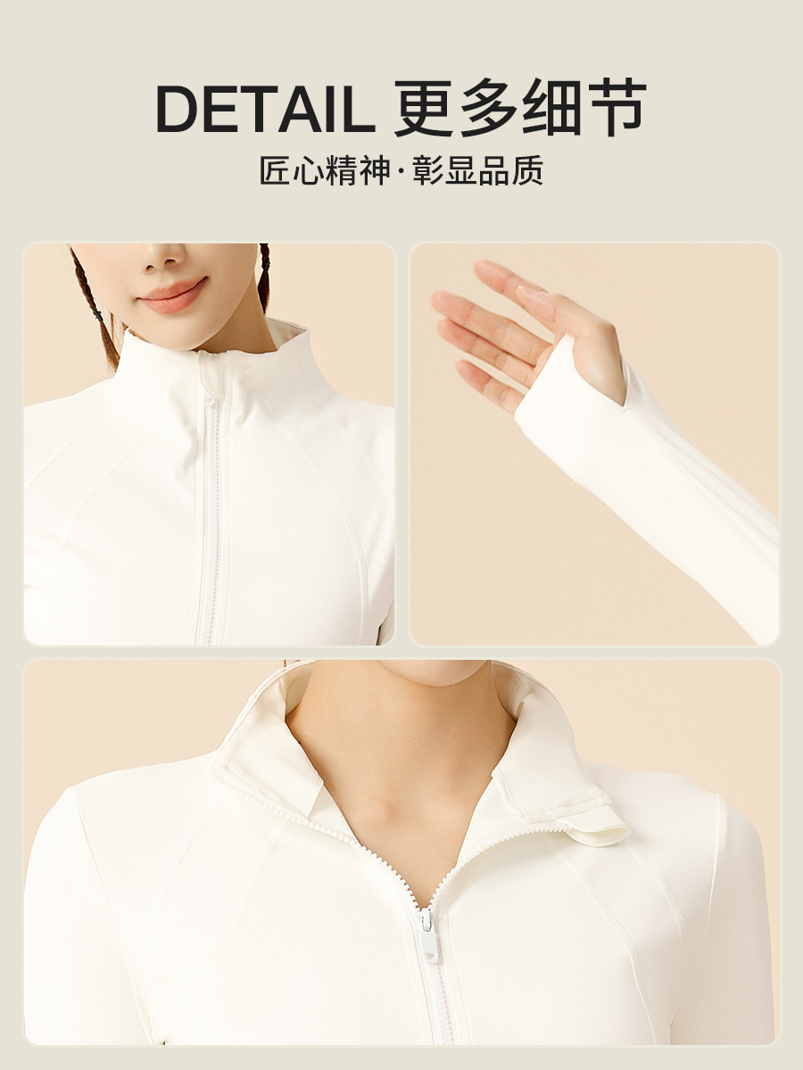 Picture of Juyitang's New Sun Protection Clothing for Women in Summer, Slim, Breathable, Anti-Uv, Tight-Fitting Stand-Up Collar Sun Protection Clothing