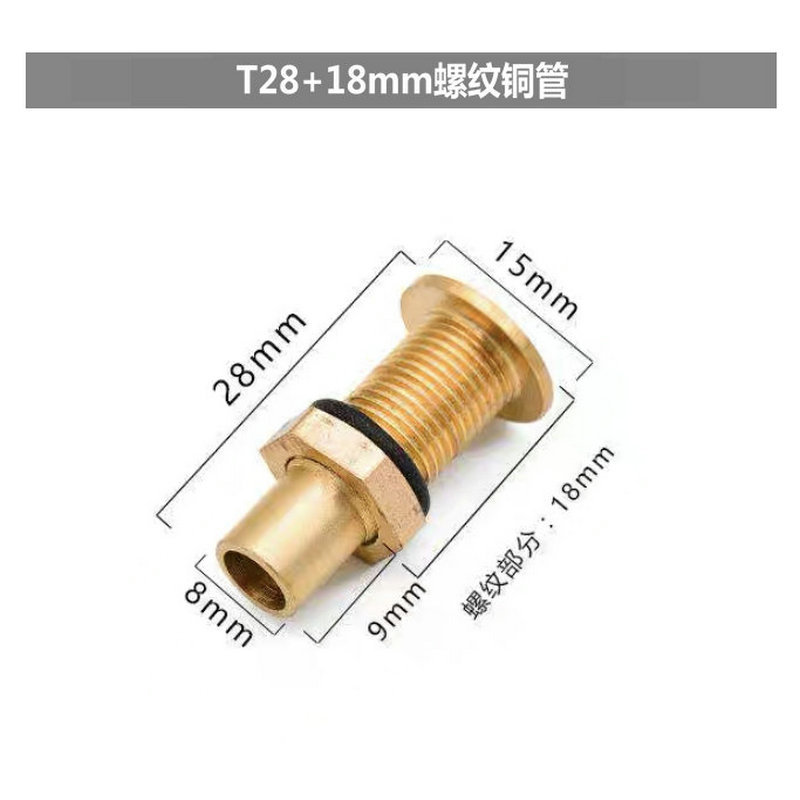 Picture of Tea table stainless steel tray drain copper tube tea tray plastic chassis running water copper connector large spout with nut