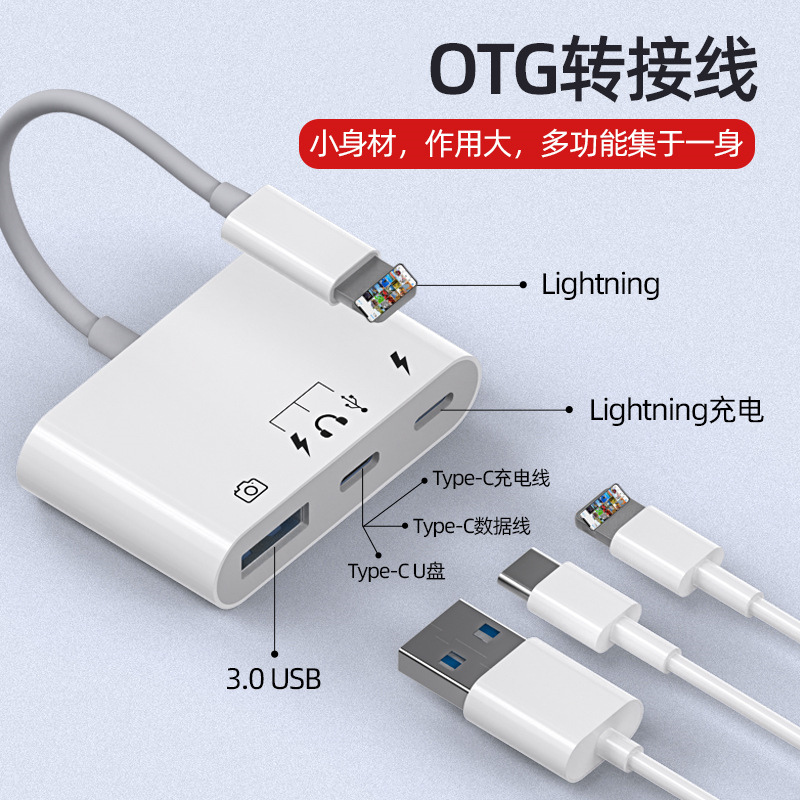 Picture of 5-in-1 Usb-C Extended USB Hub Card Reader Suitable for Huawei Typec Interface to Usbtf Card Sd Memory Card