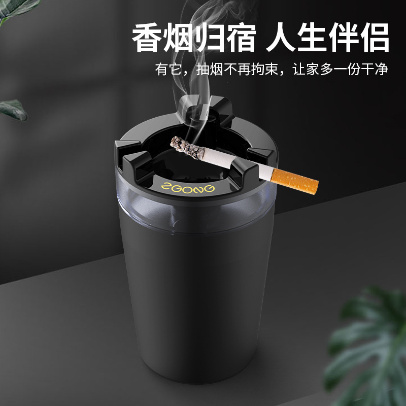Picture of Ashtray with Water Tank Anti-fly Ash Anti-smoke Flavor Creative Household Car Funnel with Cover Personalized Stainless Steel Ashtray
