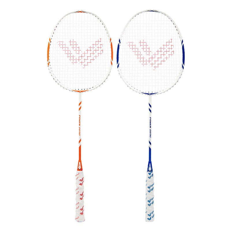 Badminton Racket Manufacturer Wholesale Adult Beginner Training Aluminum Alloy 2-Pack Student Children's Model Back-To-School Season