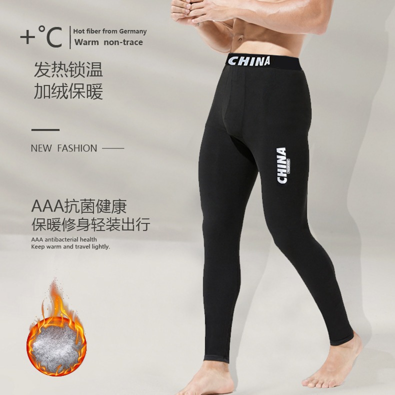 Warm Pants Men's fleece-lined Thickened Autumn and Winter Men's Bottoming Pants Tight plus size Cotton Pants Fleece Pants New