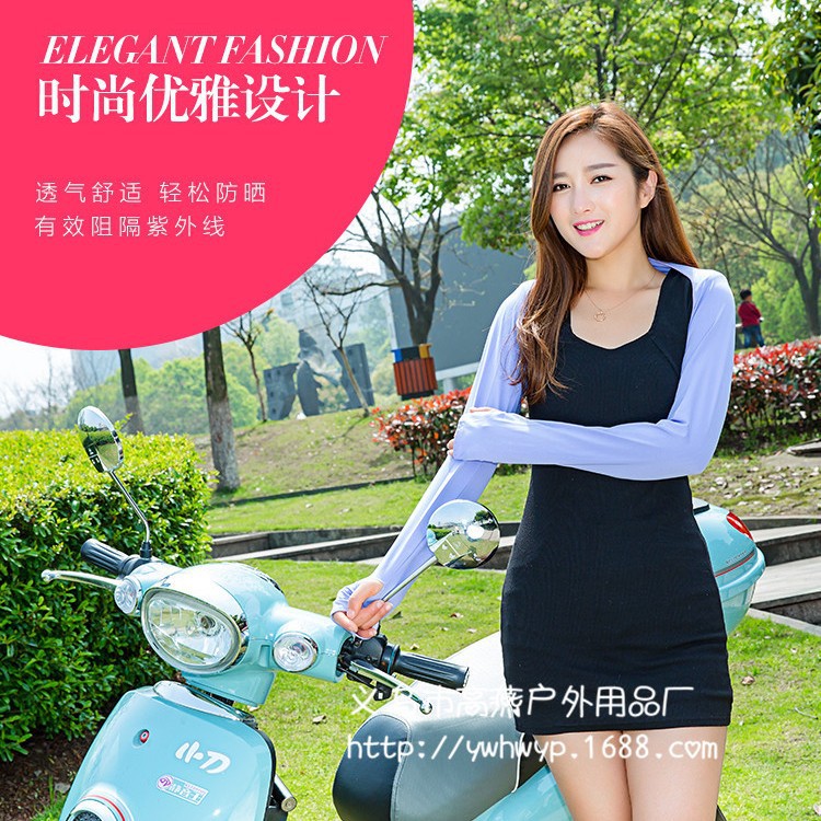 Picture of Summer Sun Protection Shawl Sleeves, Outdoor Cycling Shawl Sleeves, Versatile Fashionable Golf Anti-Uv Shawl Sleeves