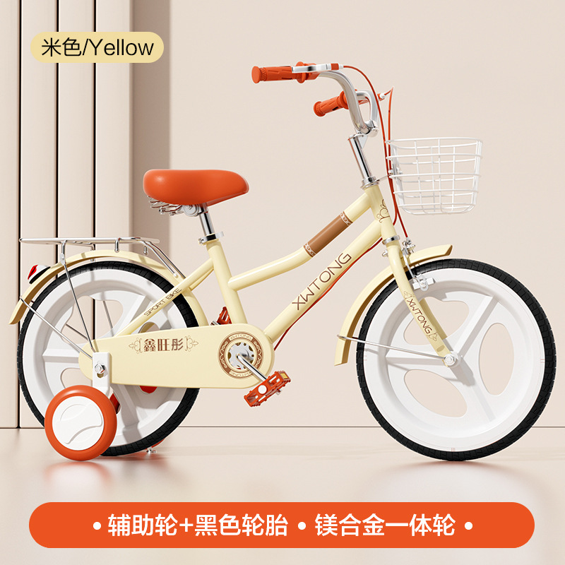 Picture of Cross-border factory wholesale children's bicycle 20 inch 22 inch variable speed student boys and girls 6-12 years old stroller bicycle