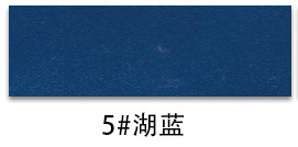 Picture of H1387 butter leather pvc leather 1.7mm thick imitation cotton velvet leather fabric seat sofa handbag leather