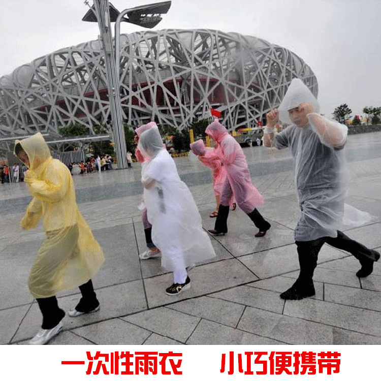 Cycling Outdoor Travel Disposable Raincoat Portable Raincoat Poncho Mountaineering Rafting Adult Children Raincoat Colorful