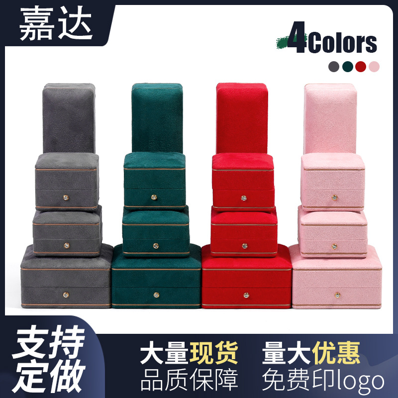 European New Suede Diamond Buckle Gold Thread High-end Jewelry Box Jewelry Jewelry Box Ring Earrings Necklace Box Wholesale