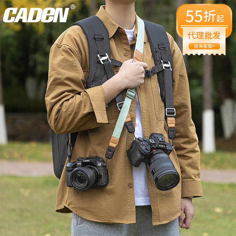 CADeN Carden camera shoulder strap three-in-one camera lanyard neck quick release universal shoulder strap micro single SLR application
