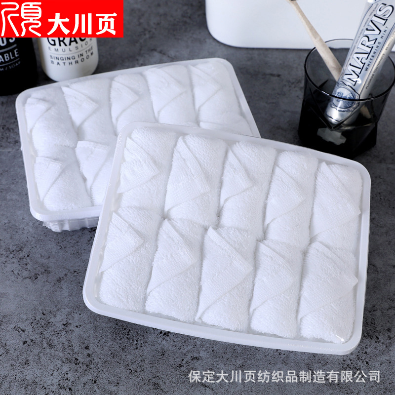 Manufacturer Cotton Aviation Towel 25*25 Aviation Small Square Towel 25g 21 Pieces Aviation Towel Processing Square