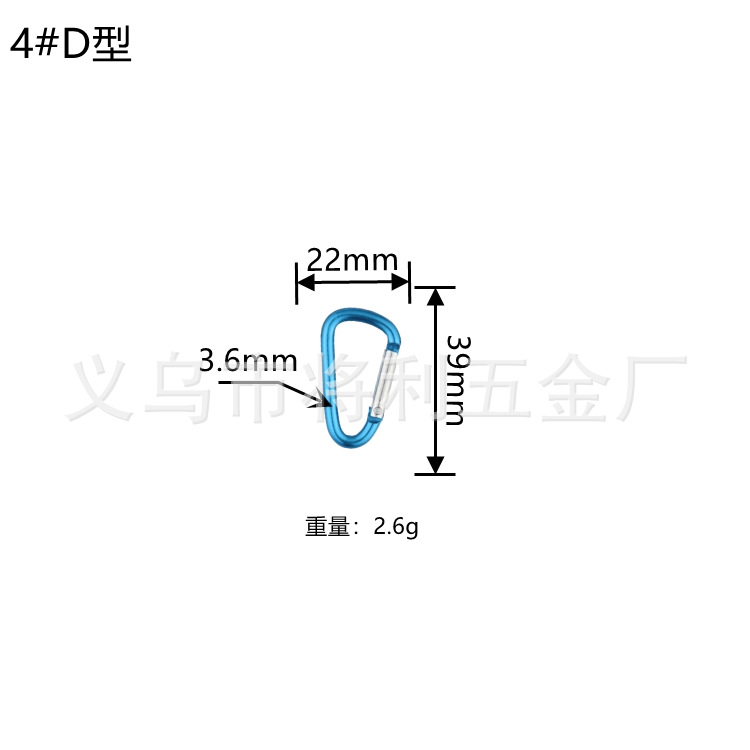 Picture of In stock wholesale 4 5 6 7 8 D type hard aluminum alloy environmental protection carabiner outdoor travel spring hook